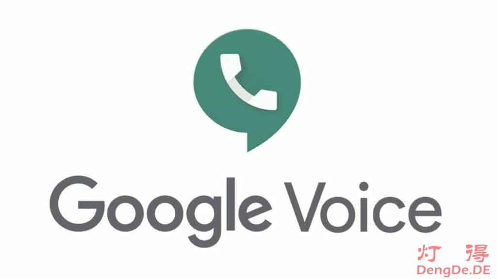 Google Voice – 谷歌旗下的美国虚拟电话号码 | 配合 Hangouts 等App可拨打电话和收发短信及注册第三方平台账号