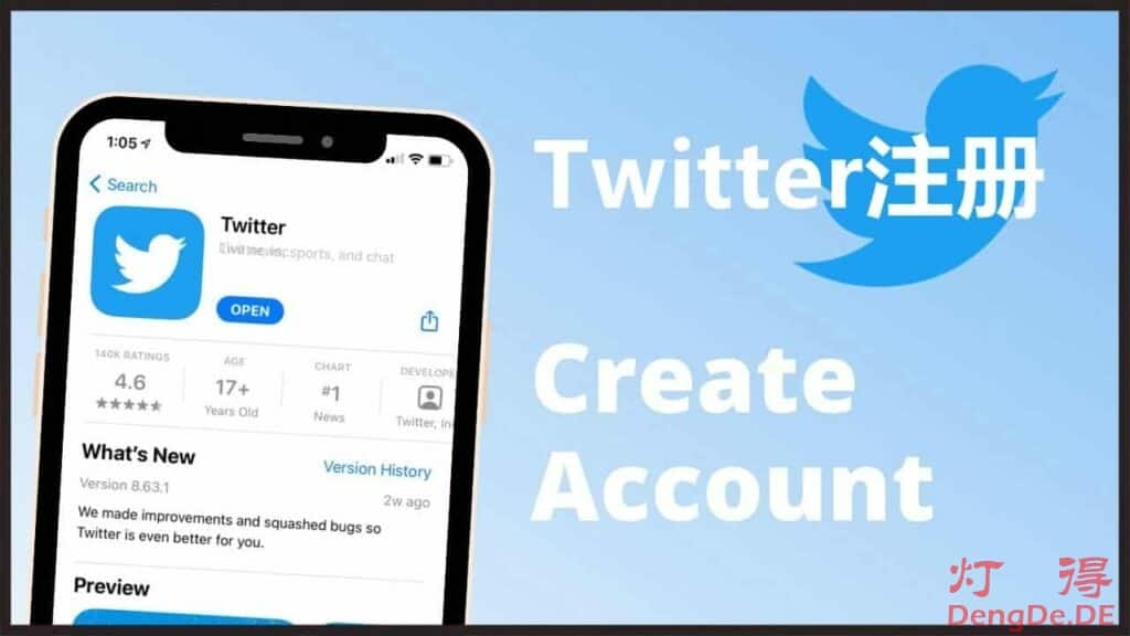Twitter官网注册教程和Twitter下载及Twitter视频下载器推荐